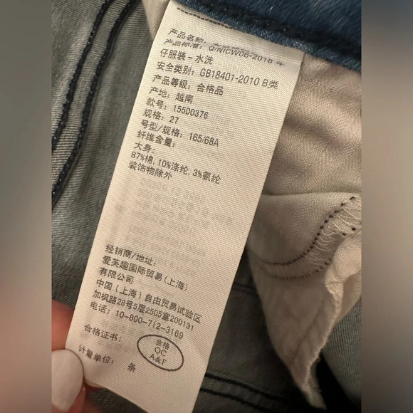 A&F 27 CURVE LOVE Abercrombie & Fitch HIGH RISE Super Skinny Jeans - Picture 5 of 9